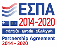 EU BANNER ESPA 2014-2020